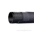 Industrial Petroleum Rubber Oil Suction Delivery Hose